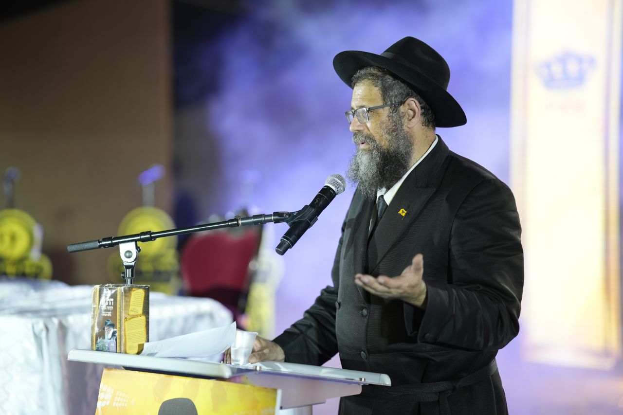 הרב חיים ציק